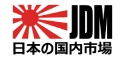 JDM logo